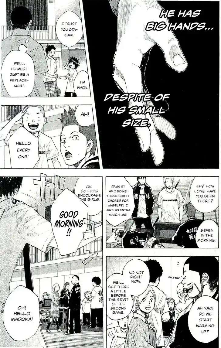 Ahiru no Sora Vol.33 Ch.246