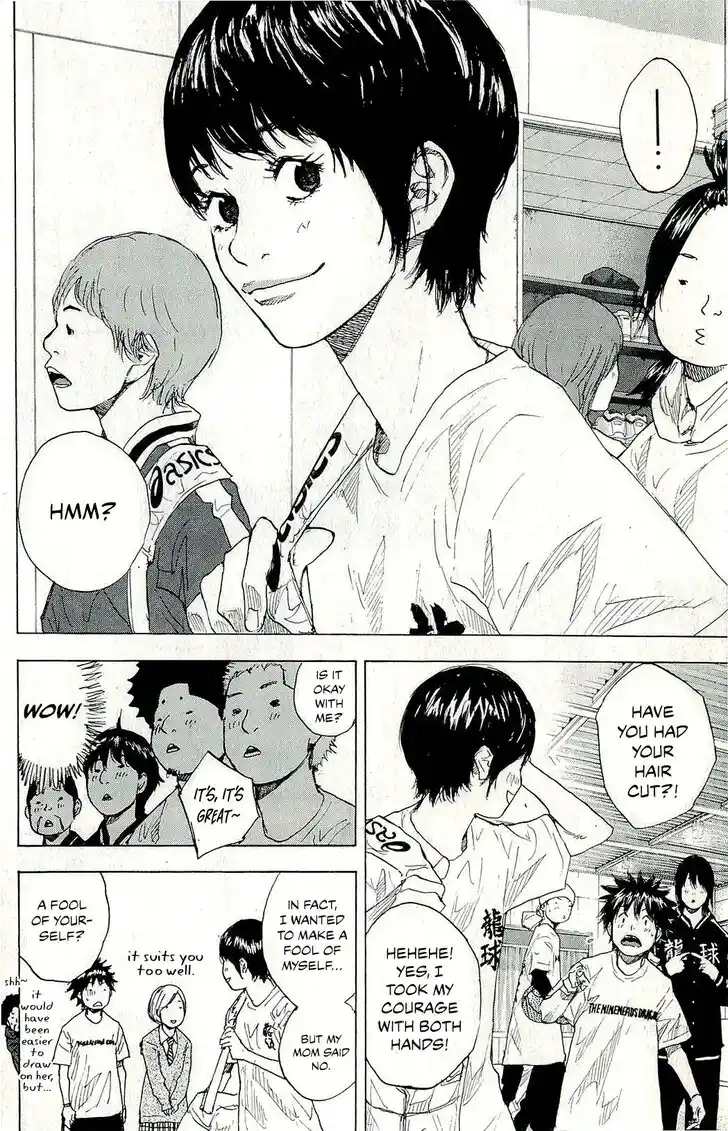 Ahiru no Sora Vol.33 Ch.246