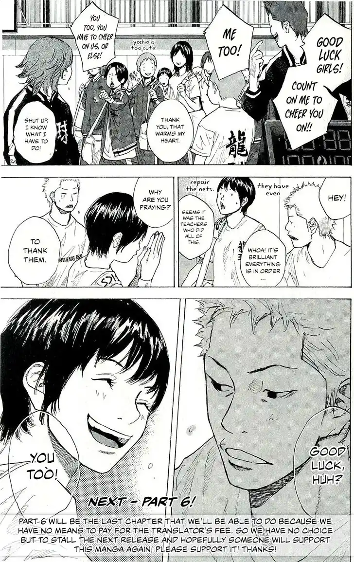 Ahiru no Sora Vol.33 Ch.246