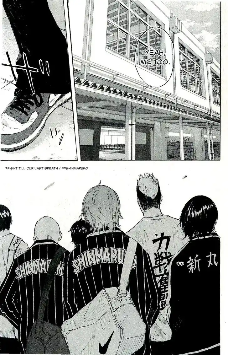 Ahiru no Sora Vol.33 Ch.246