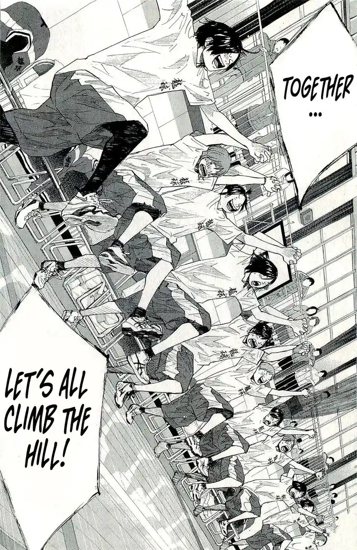 Ahiru no Sora Vol.33 Ch.246