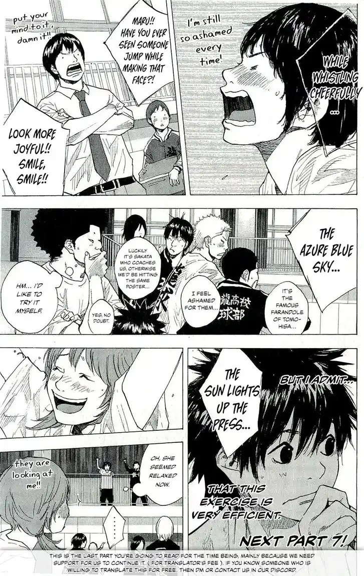 Ahiru no Sora Vol.33 Ch.246