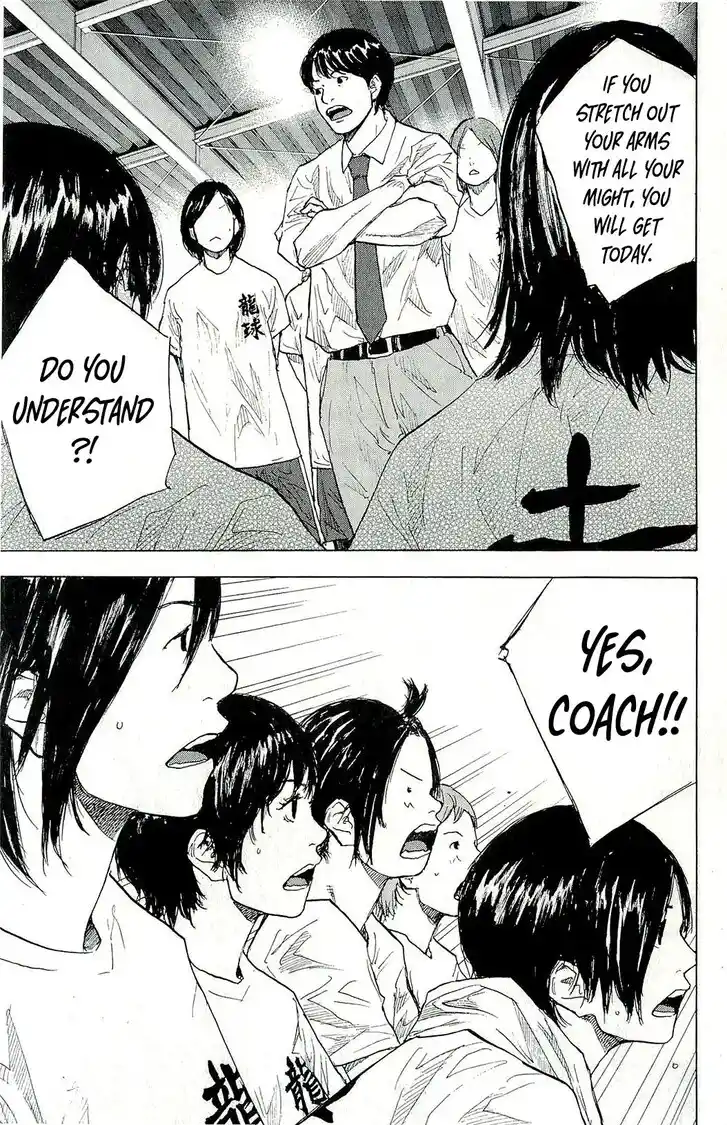 Ahiru no Sora Vol.33 Ch.246