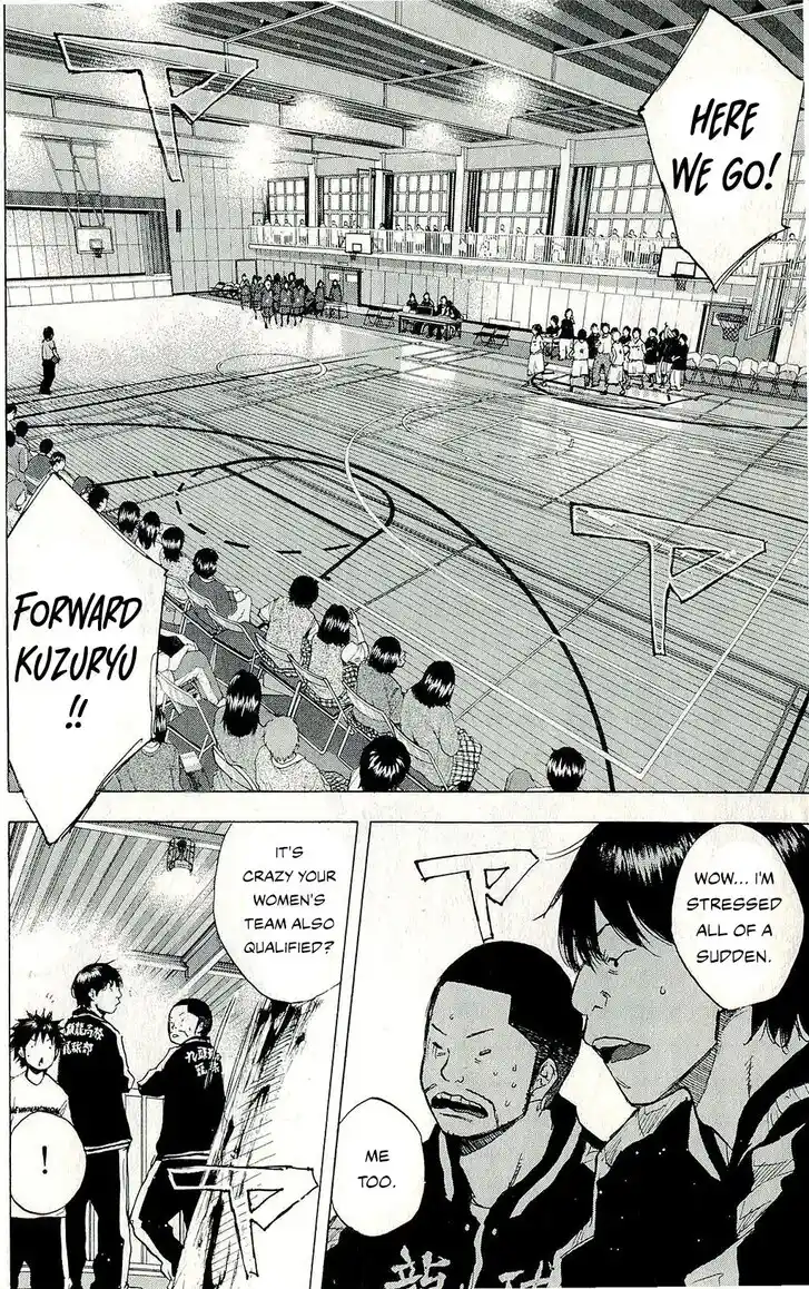 Ahiru no Sora Vol.33 Ch.246