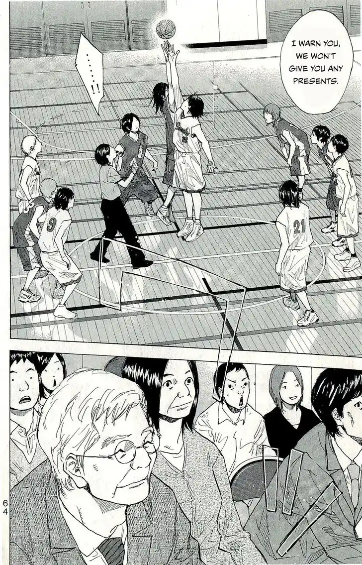 Ahiru no Sora Vol.33 Ch.246