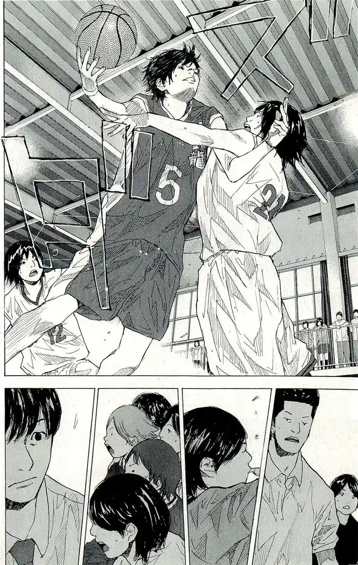 Ahiru no Sora Vol.33 Ch.246