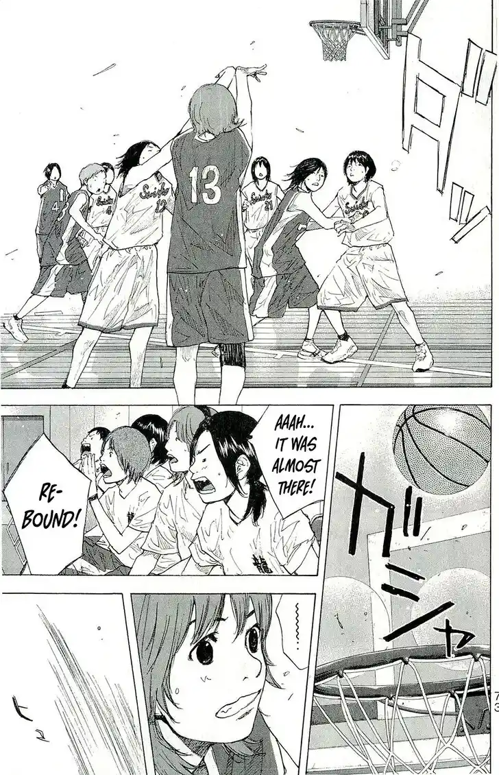 Ahiru no Sora Vol.33 Ch.246