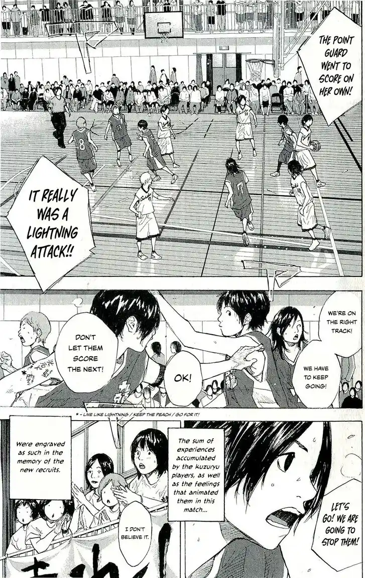 Ahiru no Sora Vol.33 Ch.246