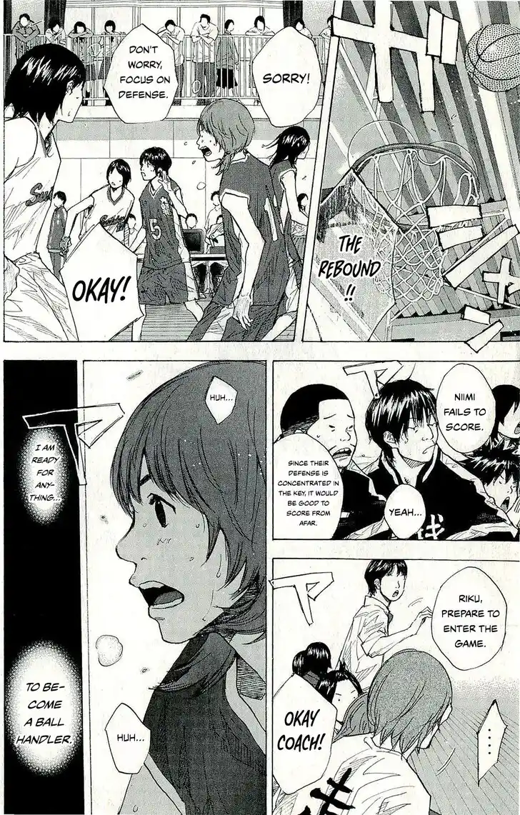 Ahiru no Sora Vol.33 Ch.246