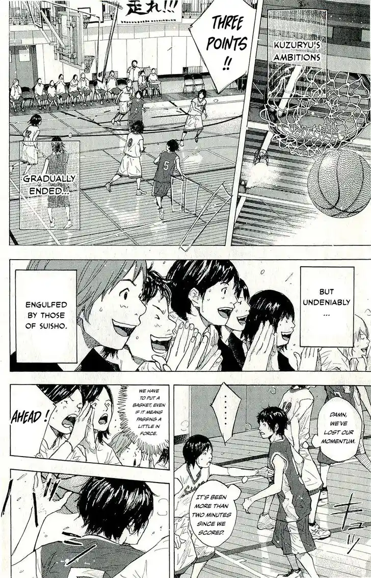 Ahiru no Sora Vol.33 Ch.246