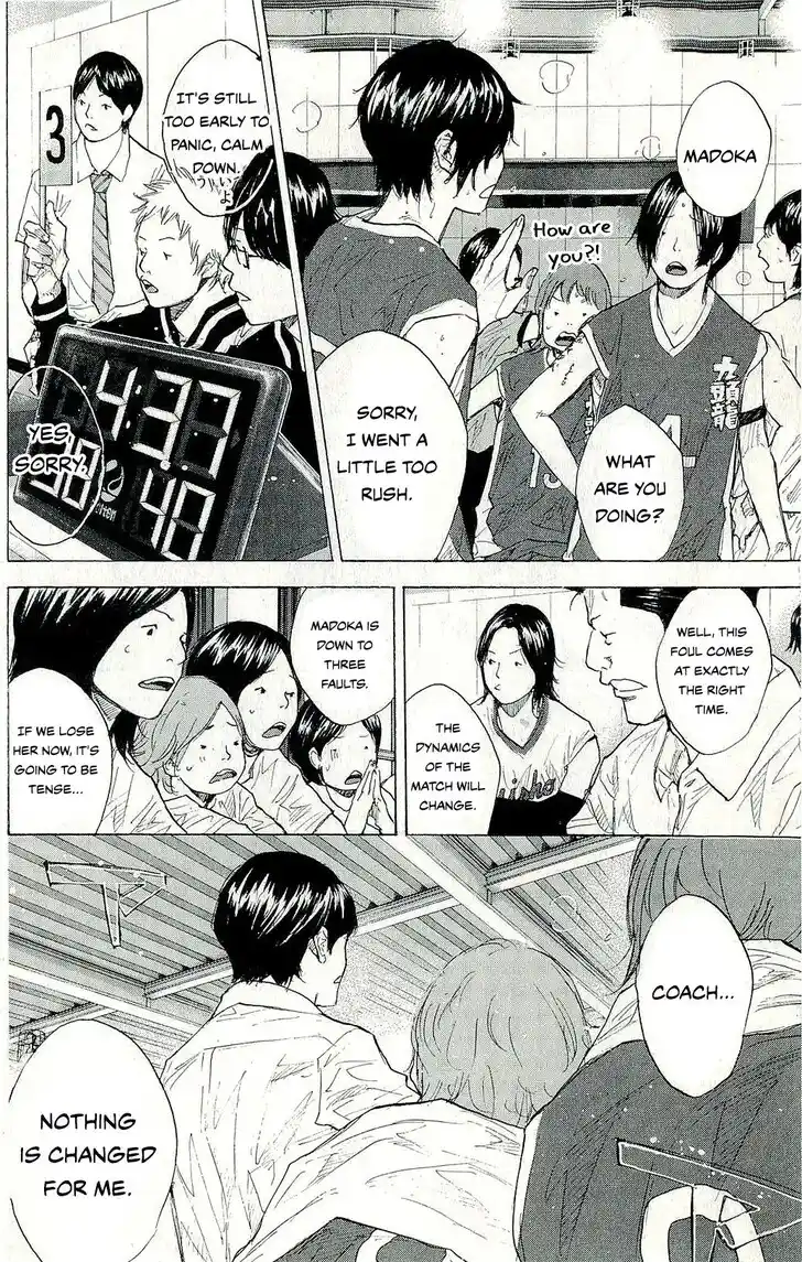 Ahiru no Sora Vol.33 Ch.246