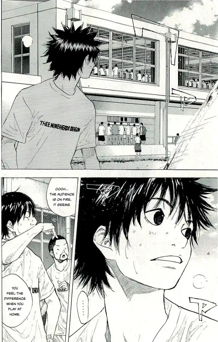 Ahiru no Sora Vol.33 Ch.246