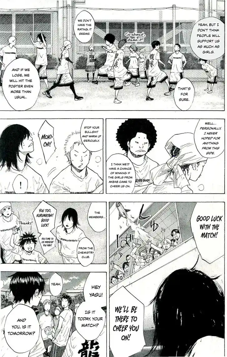 Ahiru no Sora Vol.33 Ch.246