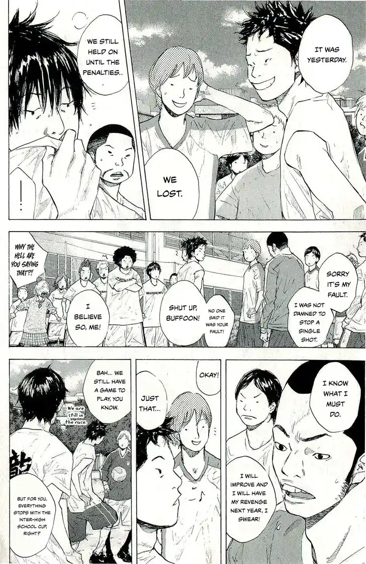 Ahiru no Sora Vol.33 Ch.246