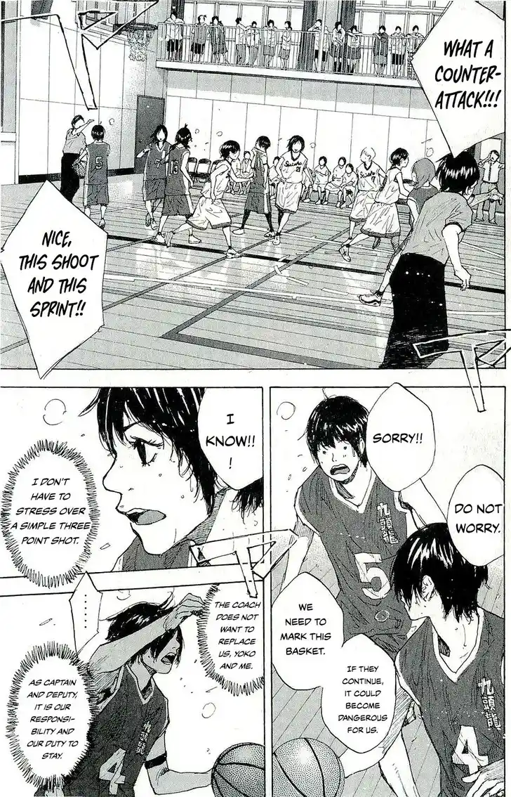 Ahiru no Sora Vol.33 Ch.246