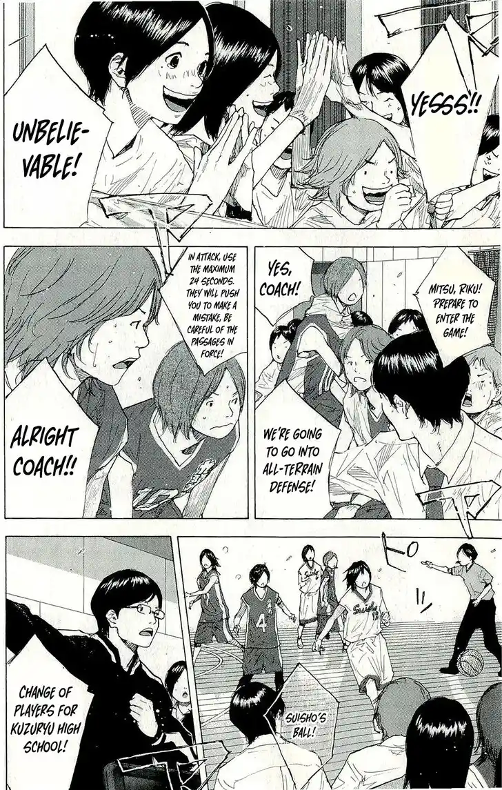 Ahiru no Sora Vol.33 Ch.246