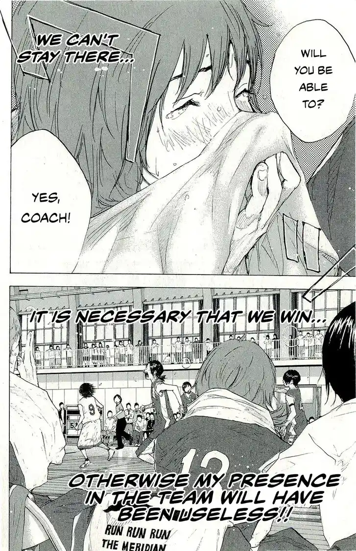 Ahiru no Sora Vol.33 Ch.246