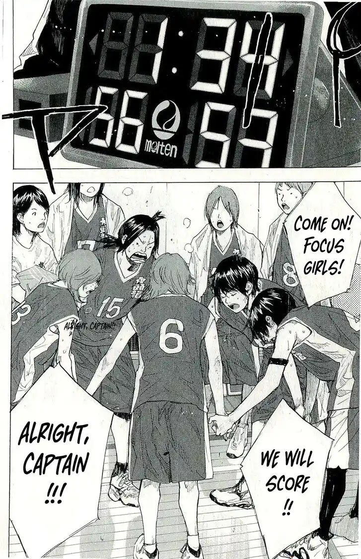 Ahiru no Sora Vol.33 Ch.246