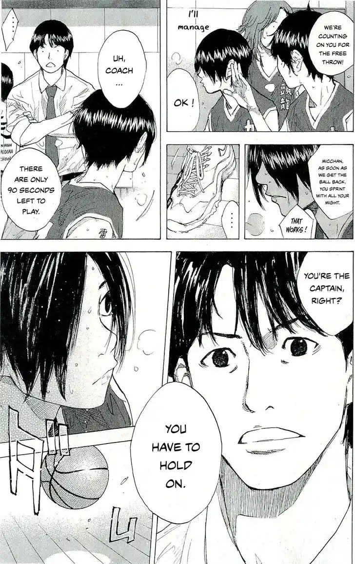 Ahiru no Sora Vol.33 Ch.246