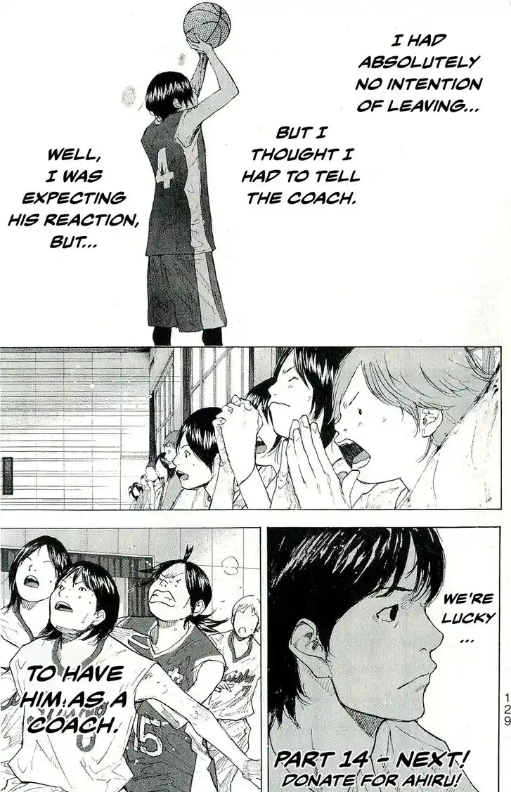 Ahiru no Sora Vol.33 Ch.246