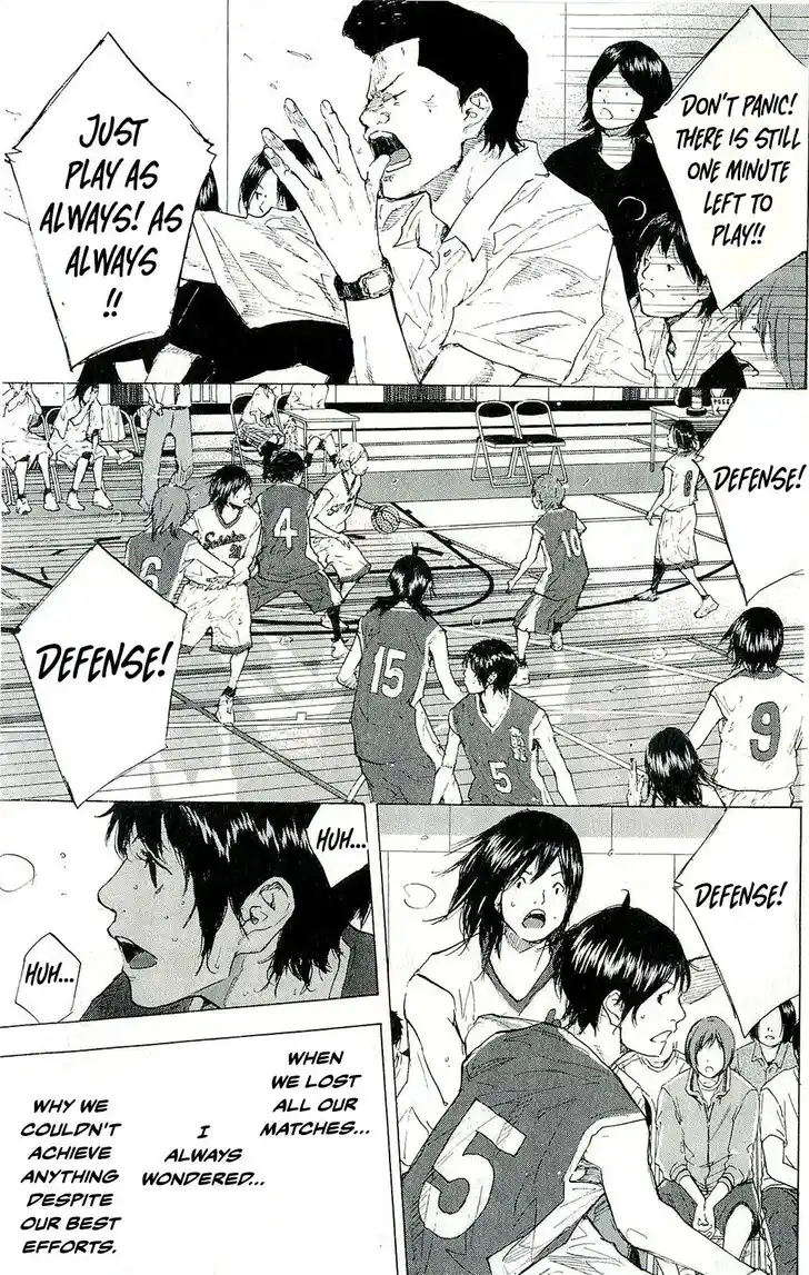 Ahiru no Sora Vol.33 Ch.246