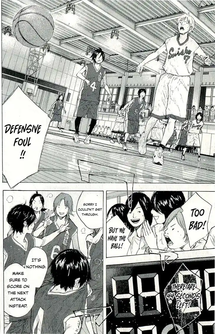 Ahiru no Sora Vol.33 Ch.246