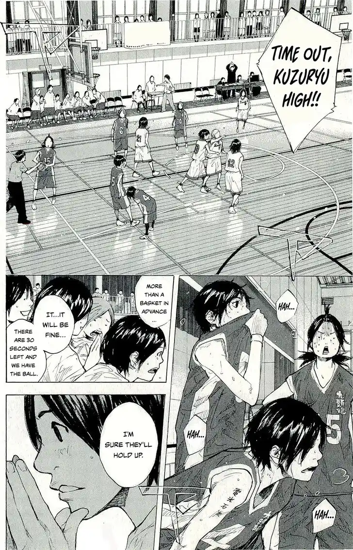 Ahiru no Sora Vol.33 Ch.246