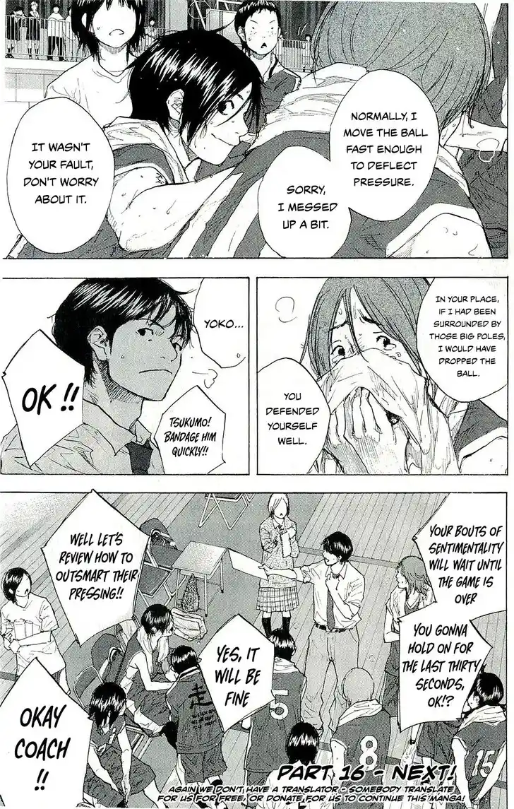 Ahiru no Sora Vol.33 Ch.246