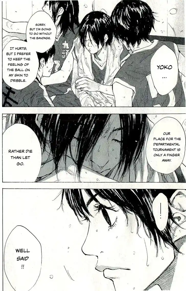 Ahiru no Sora Vol.33 Ch.246