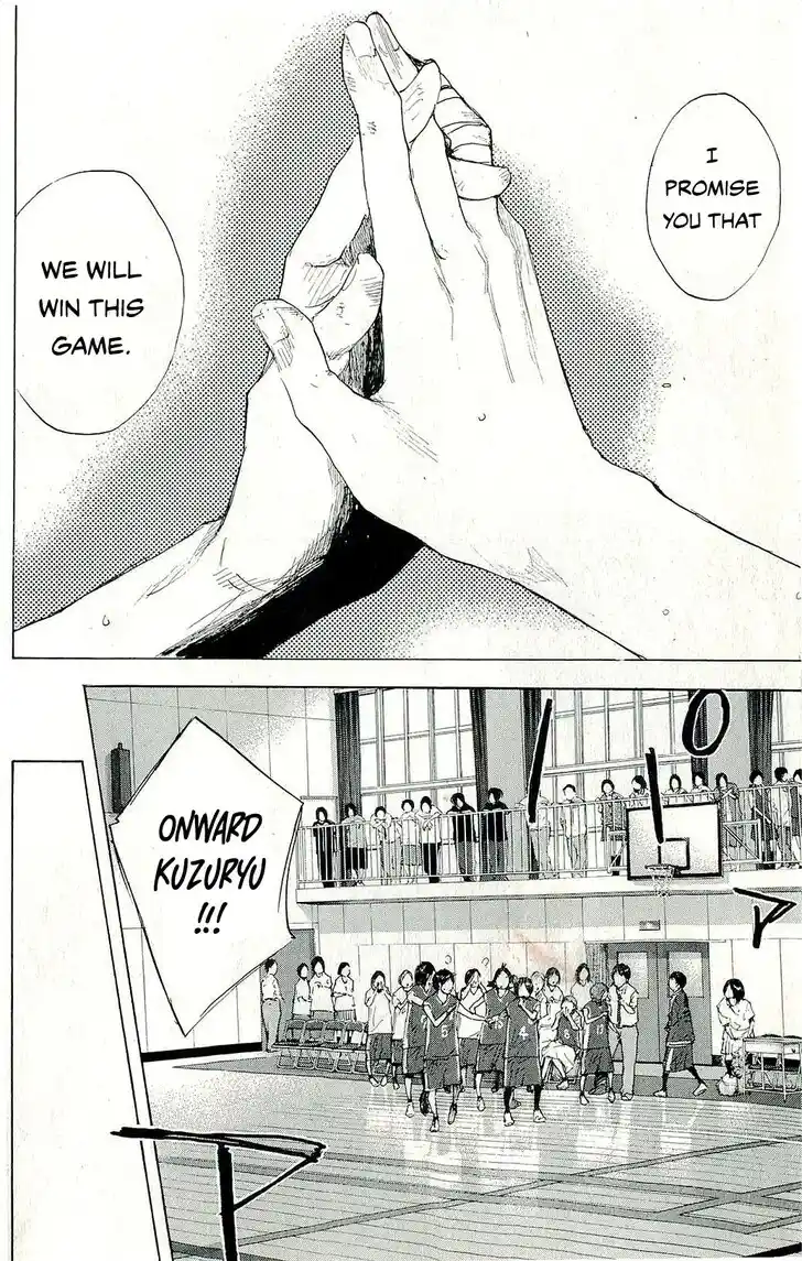 Ahiru no Sora Vol.33 Ch.246