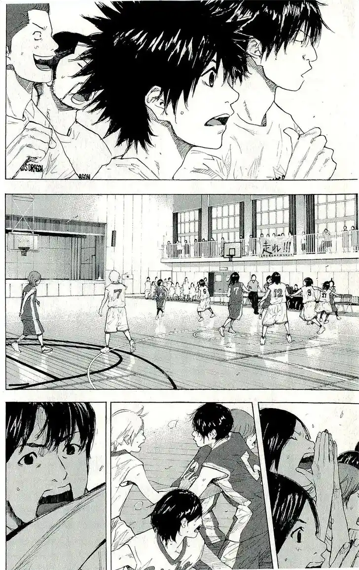 Ahiru no Sora Vol.33 Ch.246