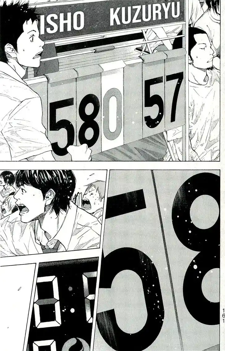 Ahiru no Sora Vol.33 Ch.246