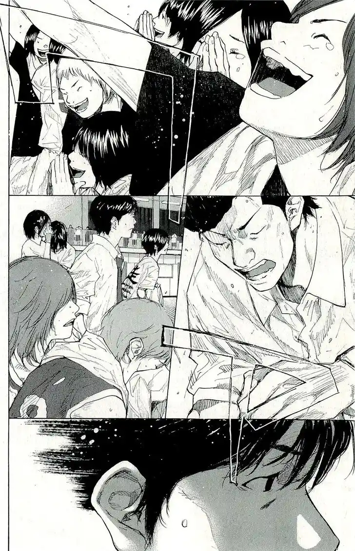 Ahiru no Sora Vol.33 Ch.246