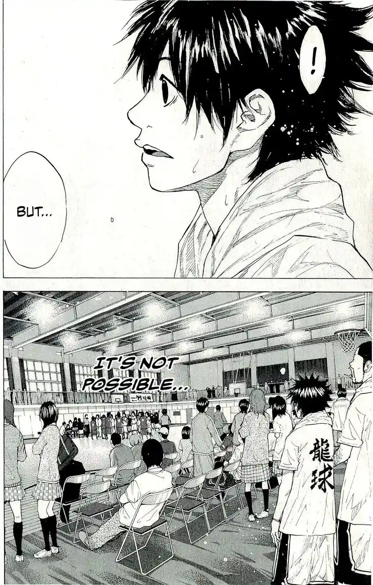 Ahiru no Sora Vol.33 Ch.246