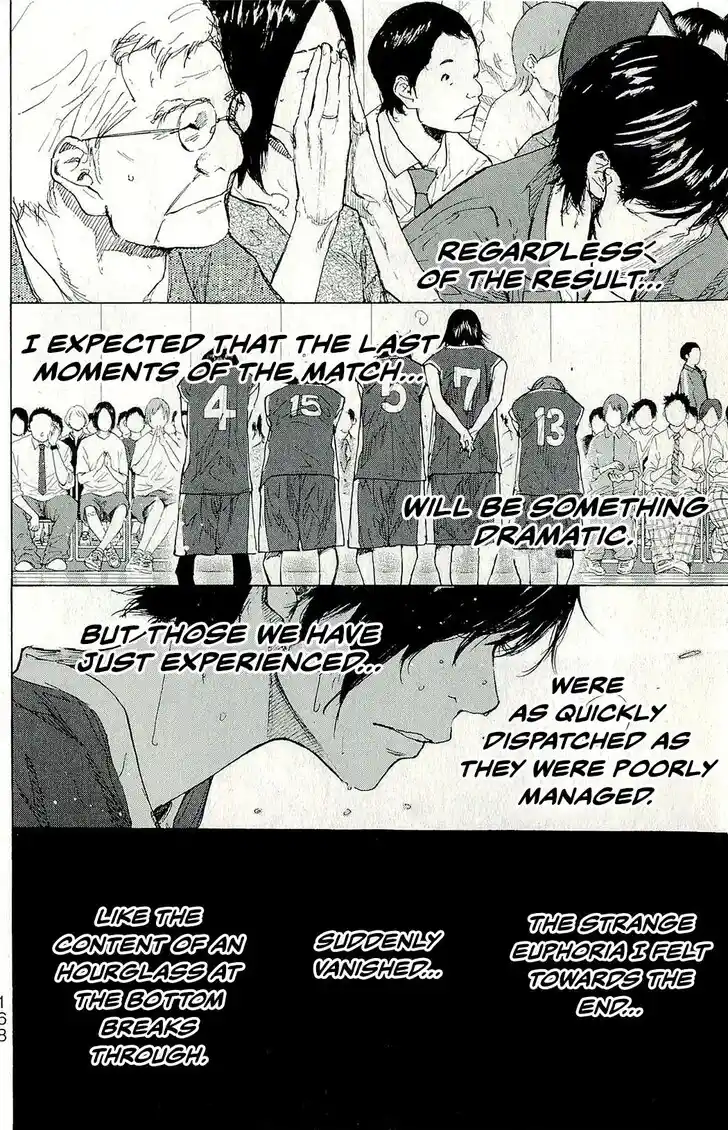 Ahiru no Sora Vol.33 Ch.246