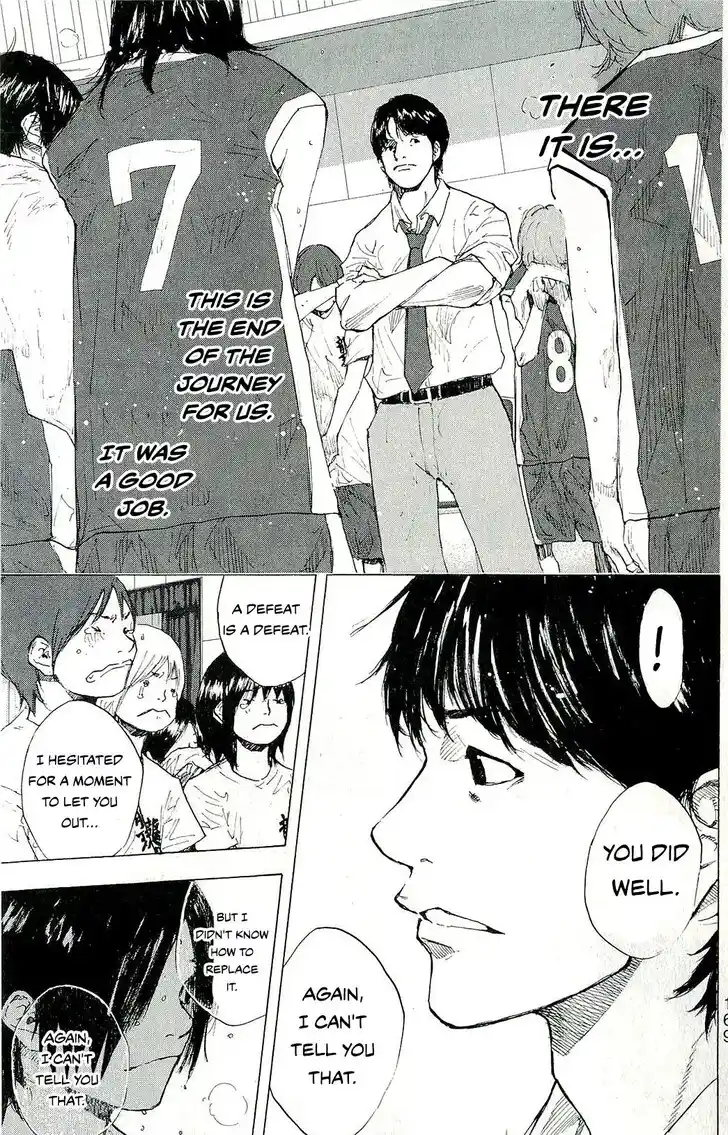 Ahiru no Sora Vol.33 Ch.246