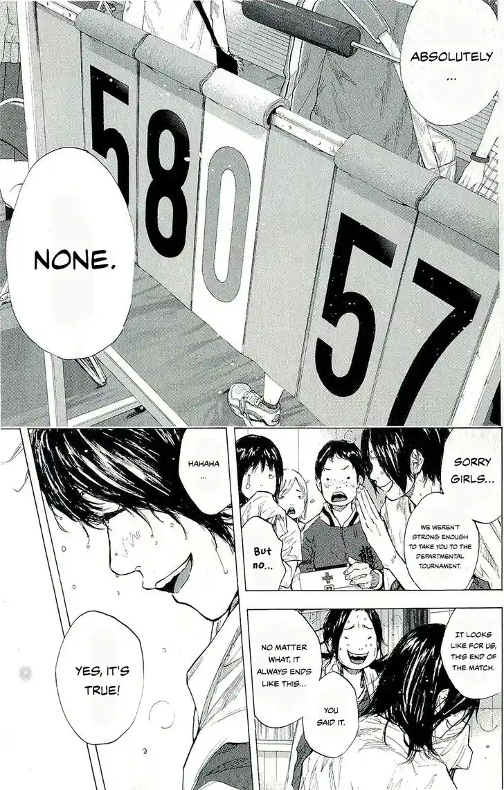 Ahiru no Sora Vol.33 Ch.246