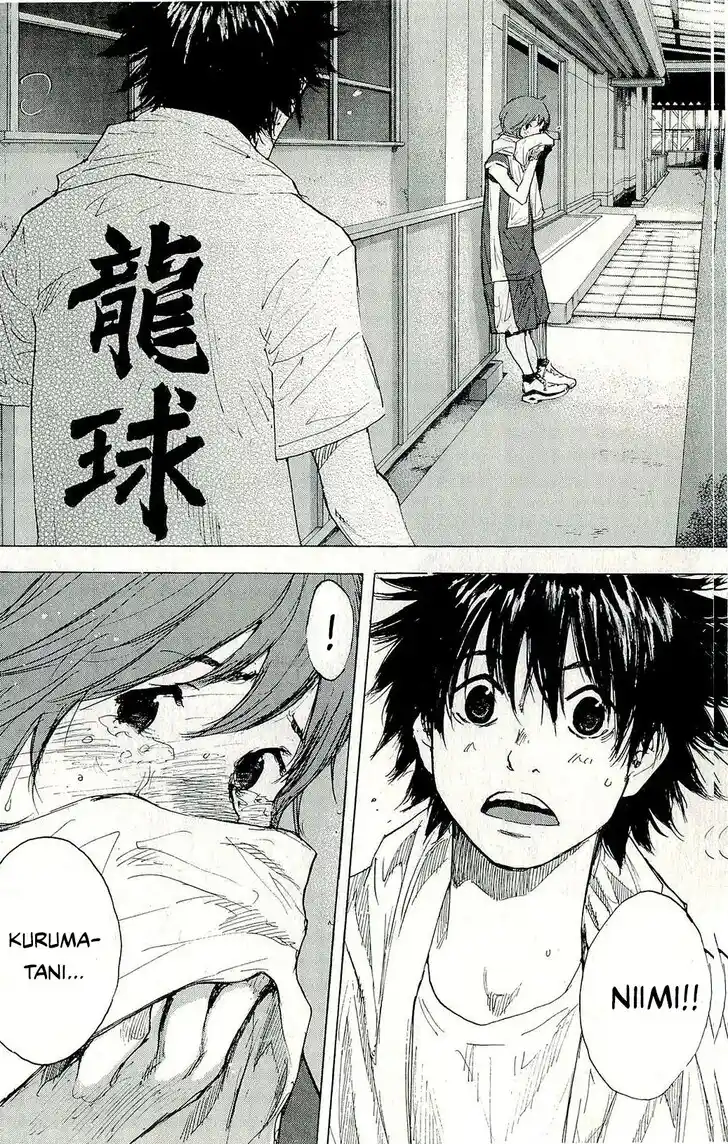 Ahiru no Sora Vol.33 Ch.246