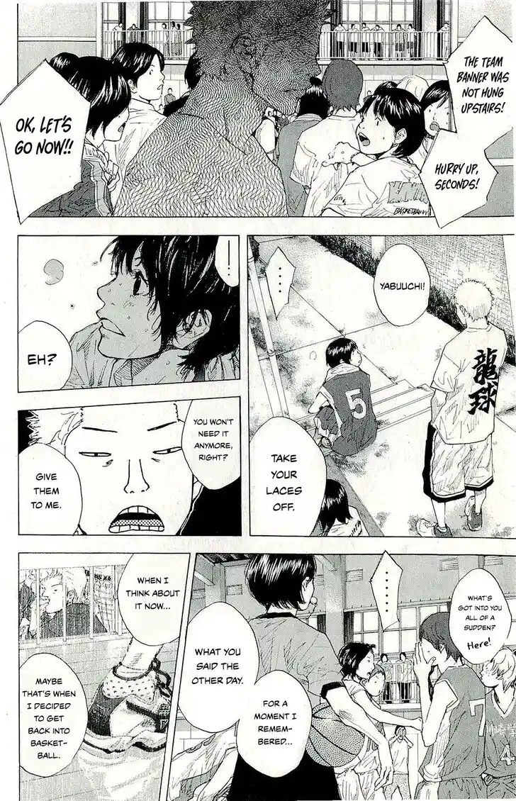 Ahiru no Sora Vol.33 Ch.246