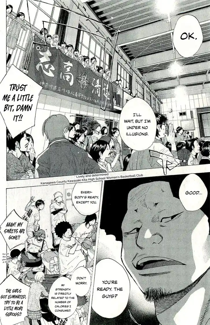 Ahiru no Sora Vol.33 Ch.246