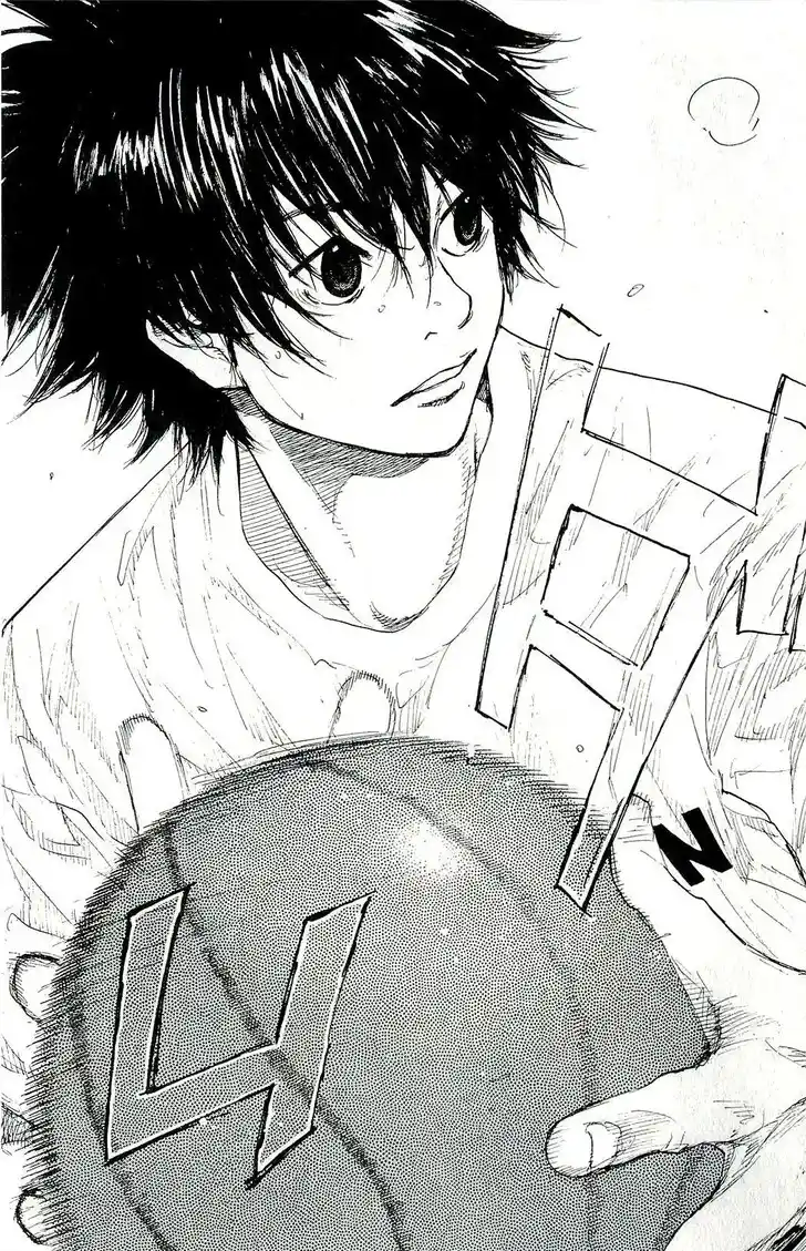 Ahiru no Sora Vol.33 Ch.246