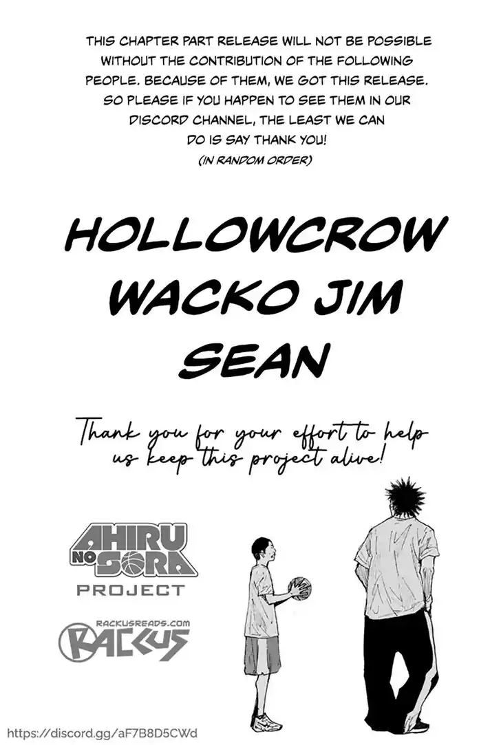 Ahiru no Sora Vol.33 Ch.249.1