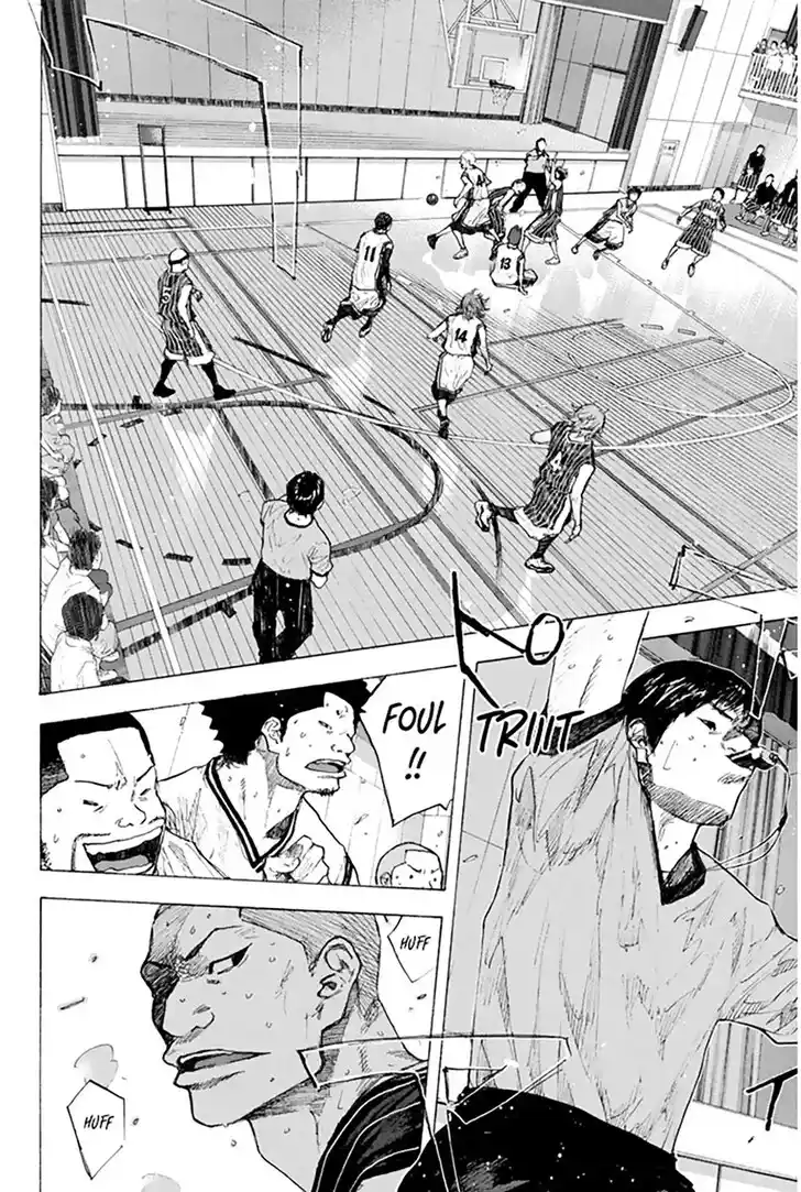 Ahiru no Sora Vol.33 Ch.249.1