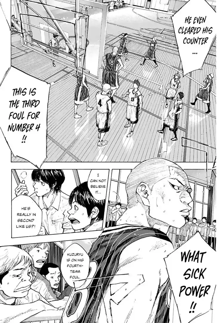 Ahiru no Sora Vol.33 Ch.249.1