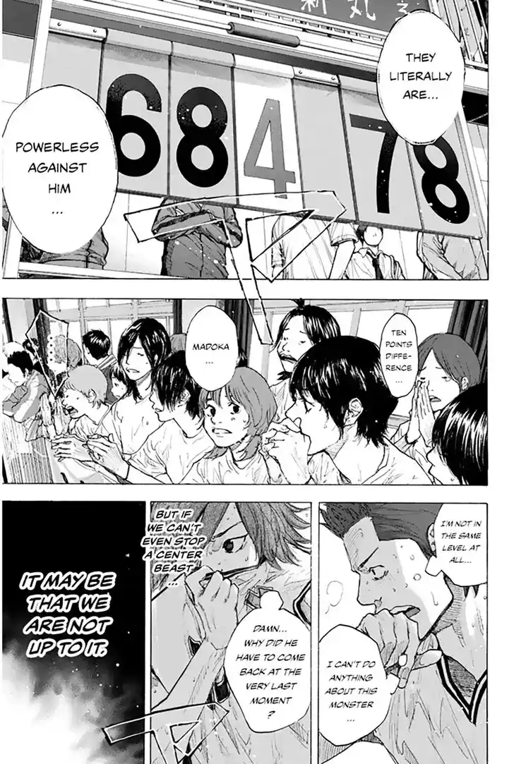 Ahiru no Sora Vol.33 Ch.249.1