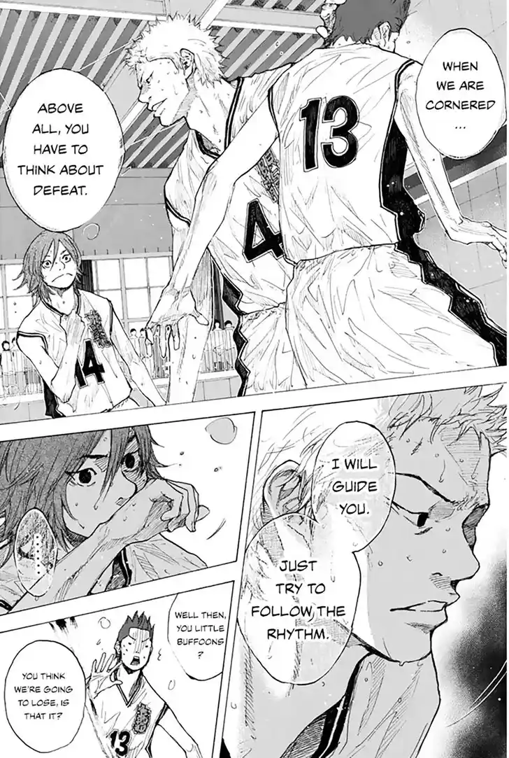 Ahiru no Sora Vol.33 Ch.249.1