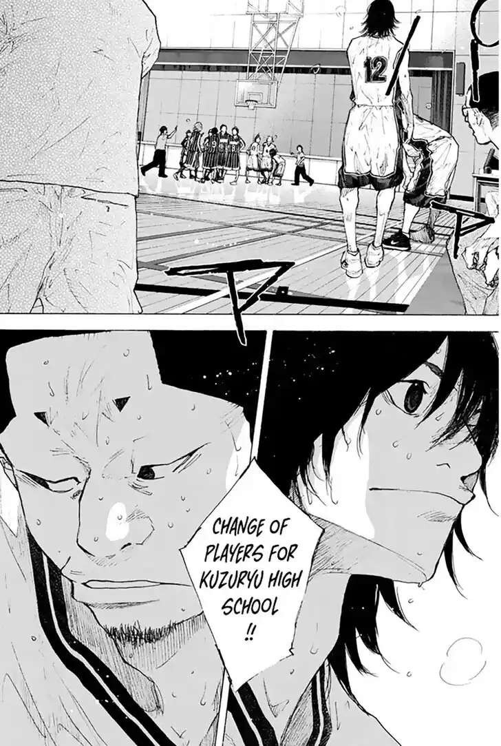 Ahiru no Sora Vol.33 Ch.249.1