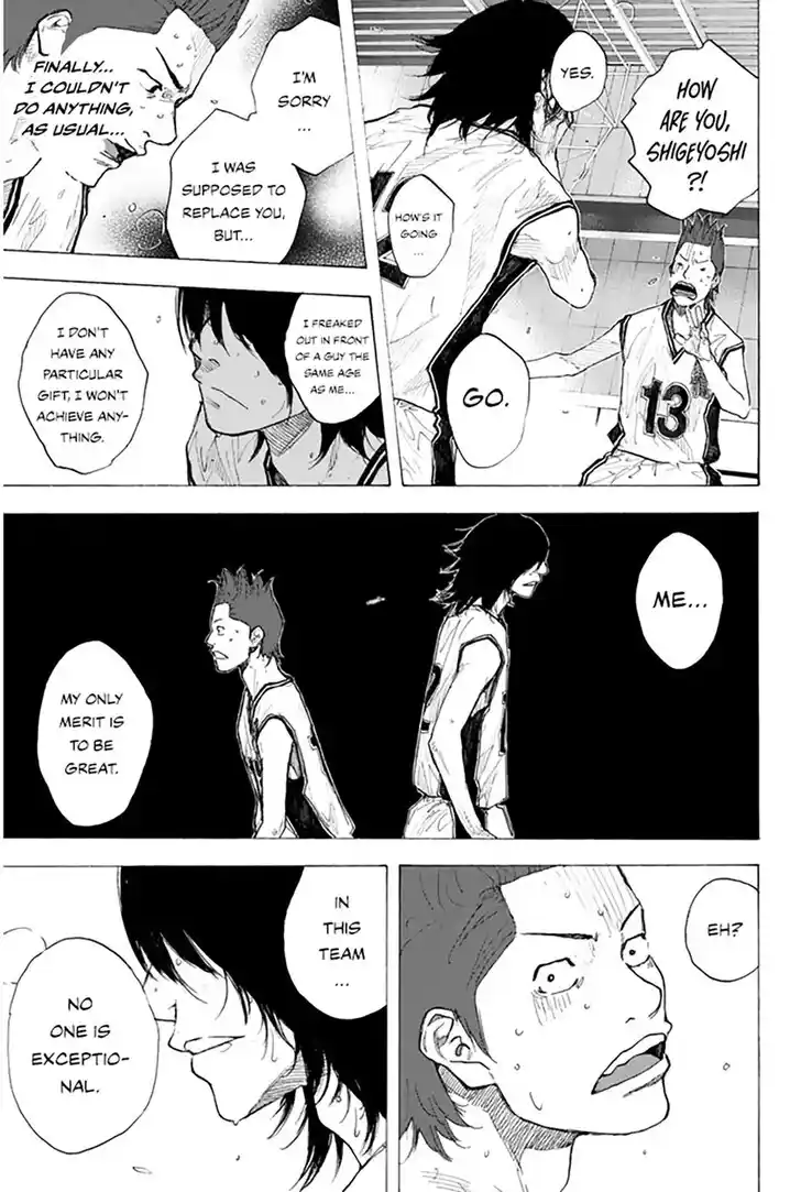 Ahiru no Sora Vol.33 Ch.249.1