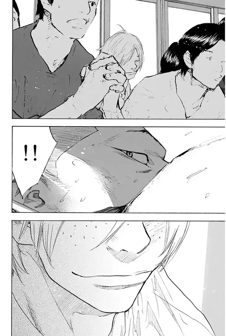 Ahiru no Sora Vol.33 Ch.249.1