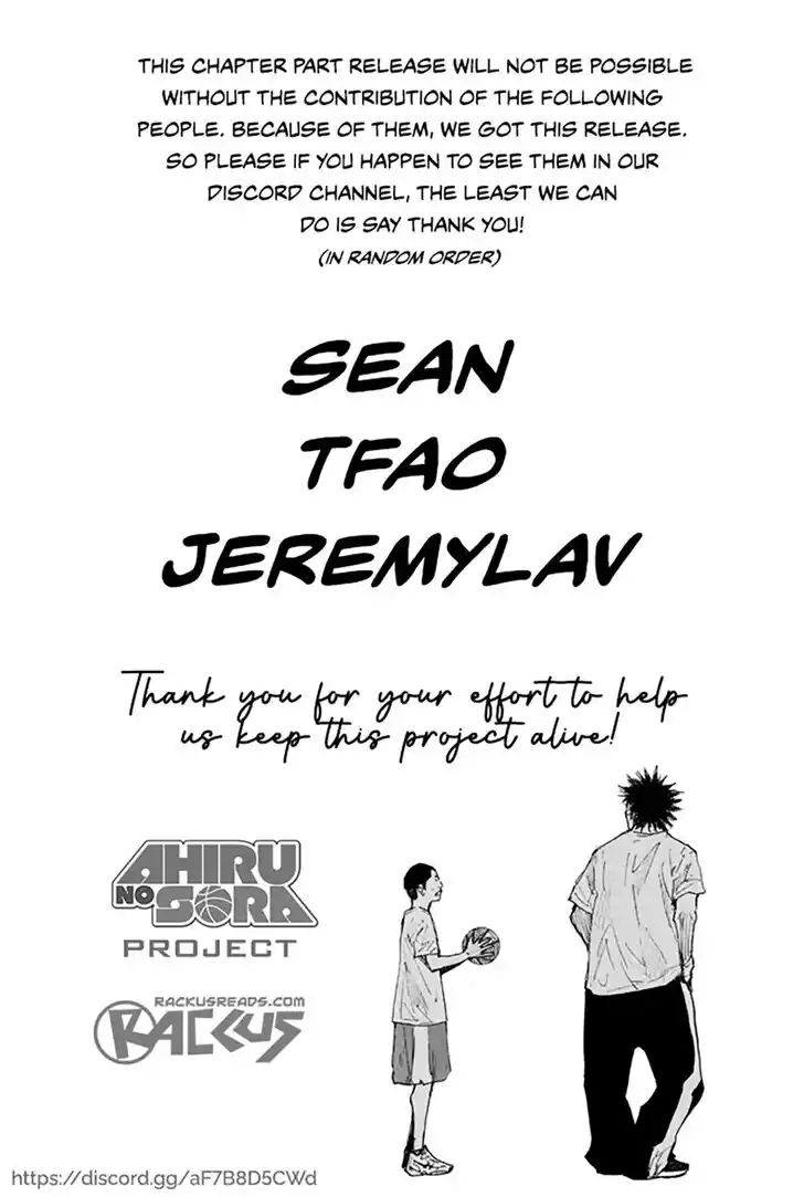 Ahiru no Sora Vol.33 Ch.251.1